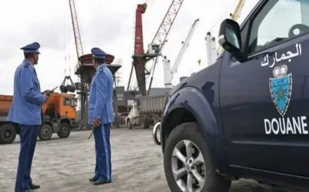 المداخيل الجمركية تبلغ 69,69 مليار درهم عند متم غشت
