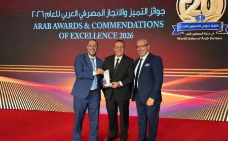 La Banque Populaire élue meilleure banque pour l'entrepreneuriat au Maroc en 2026