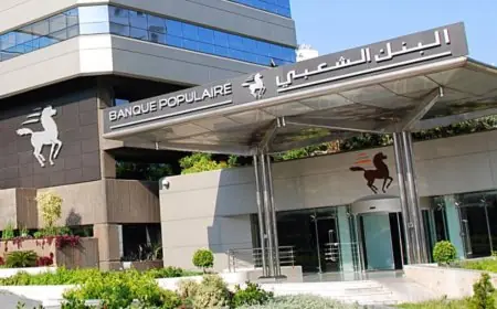 البنك الشعبي المركزي يستفيد من تمويل أخضر بقيمة 25 مليون أورو