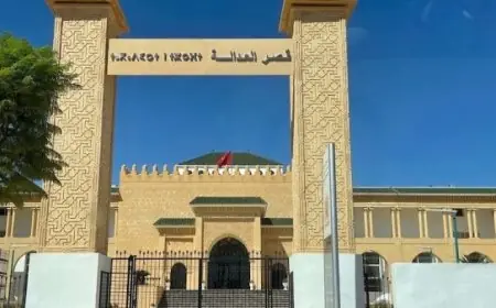 النيابة العامة بفاس تفتح تحقيقاً في شبهات "اتجار بالبشر وبغاء قاصرين" بجمعية خيرية