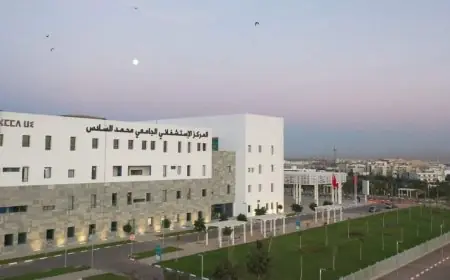 المجموعة الصحية الترابية لسوس ماسة توضح بشأن واقعة ولادة سيدة بمدخل المستشفى الجامعي محمد السادس بأكادير