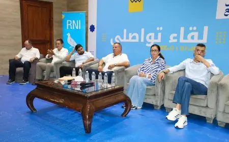 الأحرار بأكادير يفتحون نقاش التعليم بحضور نساء ورجال التعليم