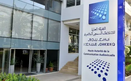الهاكا توقف بث برنامج "دين ودنيا" لمدة شهر بسبب تصريحات انتخابية