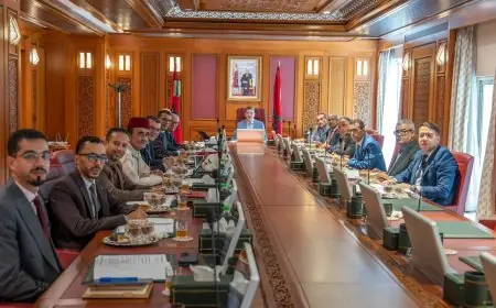 مؤسسة محمد السادس للقضاة تصادق على حزمة من الخدمات الاجتماعية الجديدة