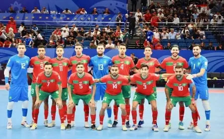 المنتخب المغربي للفوتسال يحافظ على المركز السادس عالميا في تصنيف الفيفا
