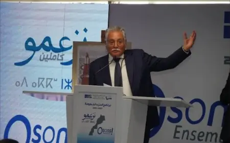 التقدم والاشتراكية ينتقد ظروف إجراء الانتخابات التشريعية ويربط ضعف نتائجه بالعزوف