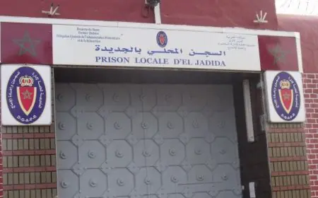 توجيه اتهامات خطيرة لنساء متزوجات يجر صانع محتوى إلى السجن بالجديدة