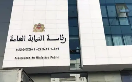النيابة العامة بطنجة تحرك المتابعة في قضية أوراق انتخابية.. وتوقيف 5 أشخاص