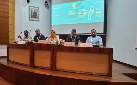 "إم فارما" تدعو إلى تعزيز دور الصيدليات في منظومة الصحة العمومية
