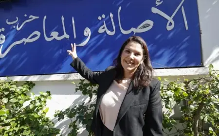 وكالة الأناضول التركية تعلق على تعيين فاطمة الزهراء المنصوري رئيسة للحكومة وتبرز البعد التاريخي للخطوة