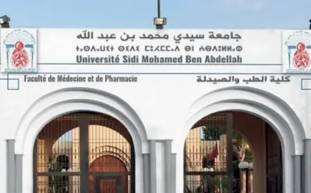 بعد إجراء الاختبارات.. كلية الطب بفاس تلغي مباراة “علوم الإعلام والتواصل” دون كشف الأسباب