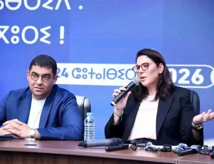 Fatima Zahra Mansouri esquive la question de la primature