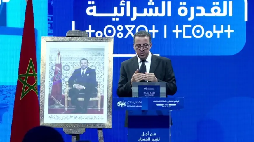 البام يتعهد بإعادة أسعار المواد الأساسية إلى مستوياتها الطبيعية وخفض الضريبة على الأجور