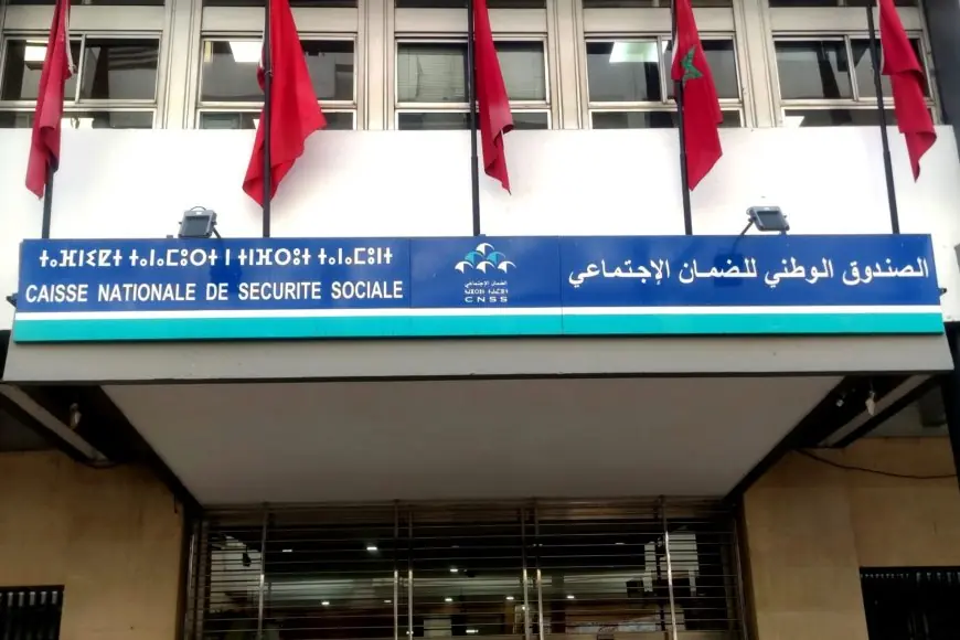 الصندوق الوطني للضمان الاجتماعي يصادق على إحداث شركتين جديدتين لتعزيز التحول الرقمي وتدبير المصحات