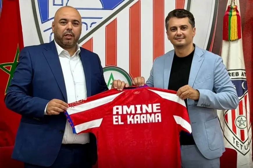 رسميا.. تعيين أمين الكرمة مدربا جديدا لفريق المغرب التطواني