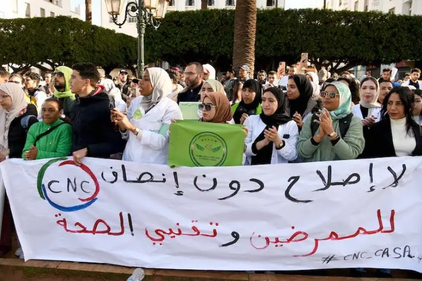 نقابة الممرضين تعلن عن وقفة احتجاجية بالعيون بسبب وضعية حديثي التعيين