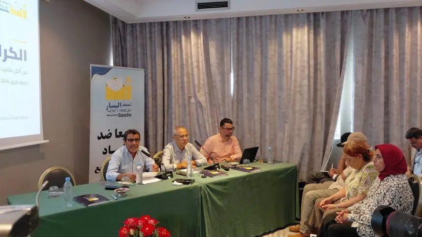 تحالف اليسار يكشف برنامجه الانتخابي ويقترح خفض أسعار المحروقات ورفع الأجور