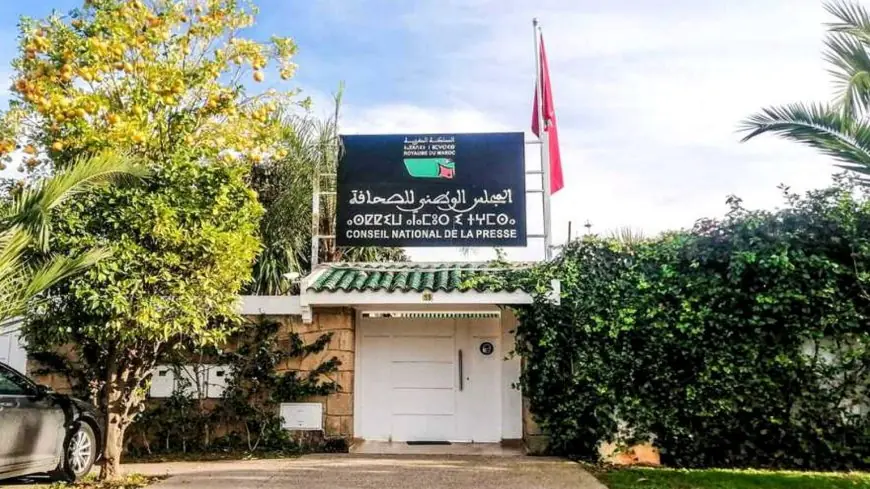 المجلس الوطني للصحافة.. رفض 69 ملفًا يشعل المواجهة بين اللجنة المؤقتة و فيدرالية الناشرين