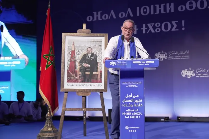 لقجع يدعو من مراكش إلى جعل البرامج الانتخابية أساس المنافسة