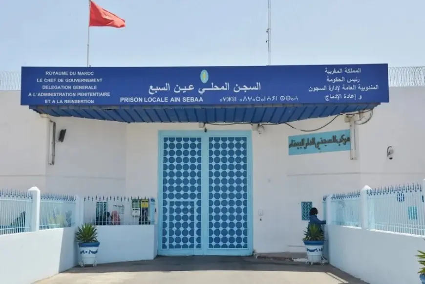إدارة سجن عين السبع 1 ترد على مزاعم تدهور الحالة الصحية لسجينة سقطت من سريرها