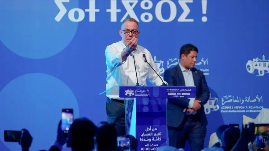 لقجع يقصف حصيلة تدبير “حزب الأحرار” لجماعات بولمان مطالبا بالاعتذار ويدعو إلى فتح صفحة جديدة مع ساكنة الإقليم