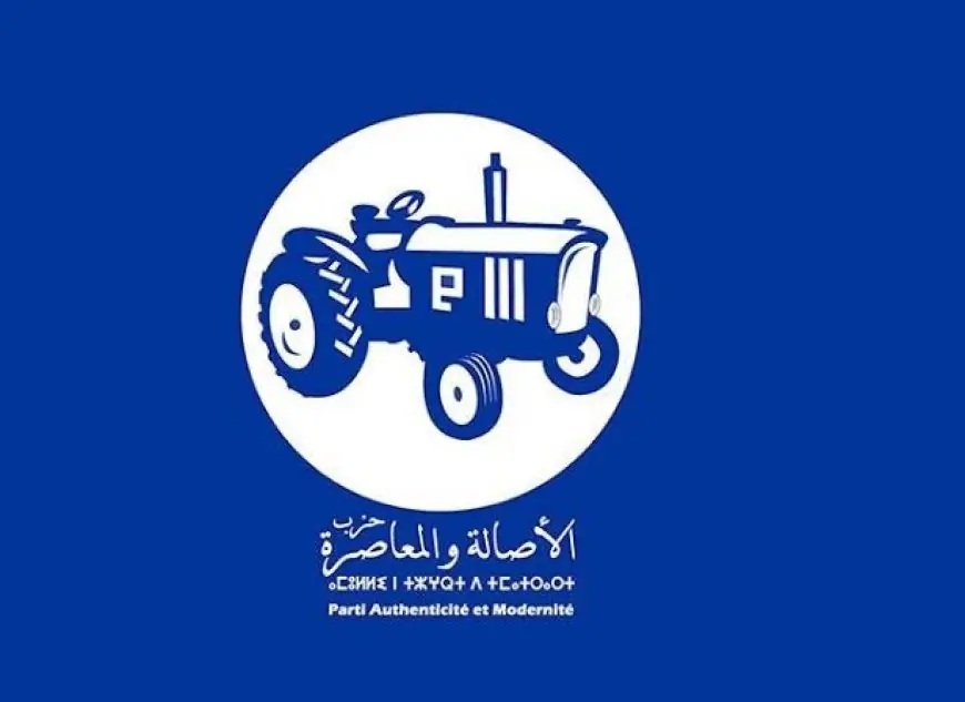 الأصالة والمعاصرة يكذب أخبار طرد مناصريه بطنجة ويهدد باللجوء إلى القضاء
