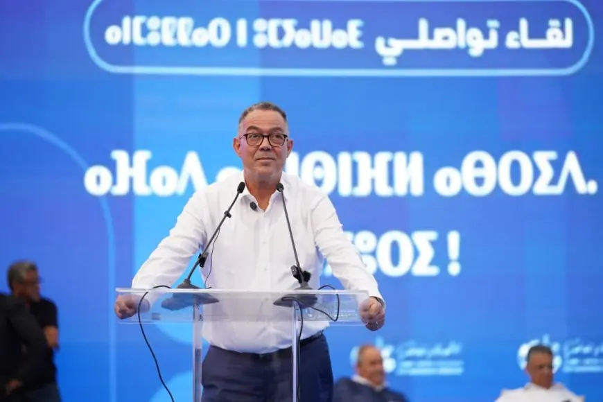 لقجع يكشف وصفة “البام” لتمويل 350 مليار درهم دون إثقال جيوب المغاربة