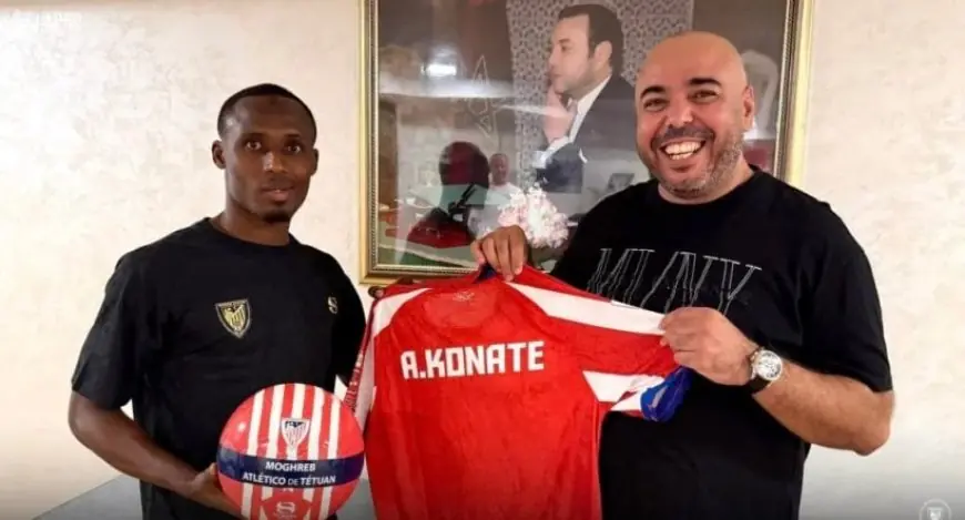 المغرب التطواني يعلن تعاقده مع اللاعب الإيفواري أبي بكر كوناتي