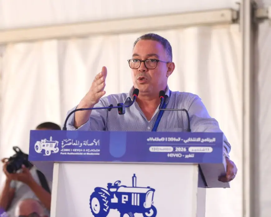 لقجع يكشف من تنغير حزمة “البام” لدعم القدرة الشرائية للمغاربة