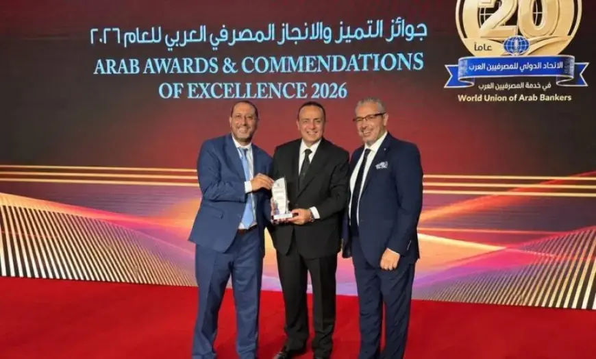 La Banque Populaire élue meilleure banque pour l'entrepreneuriat au Maroc en 2026