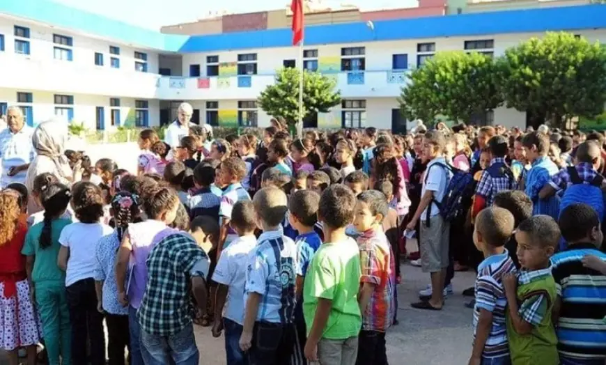 التلاميذ على موعد مع أول عطلة مدرسية ابتداءً من 18 أكتوبر
