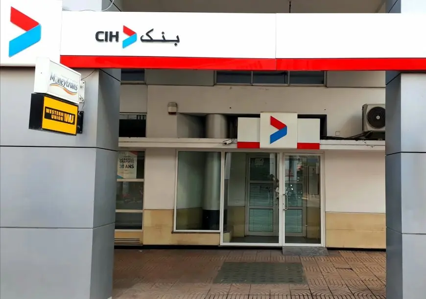 تزامنا مع تغيير الساعة.. "CIH" يدعو زبناءه لاتخاذ الاحتياطات قبل توقف مؤقت للبطاقات البنكية