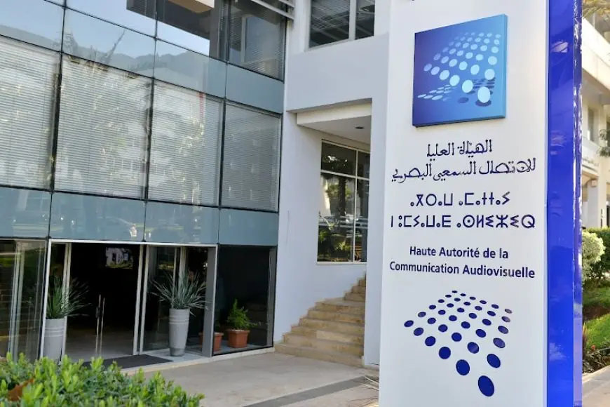 الهاكا توقف بث برنامج "دين ودنيا" لمدة شهر بسبب تصريحات انتخابية