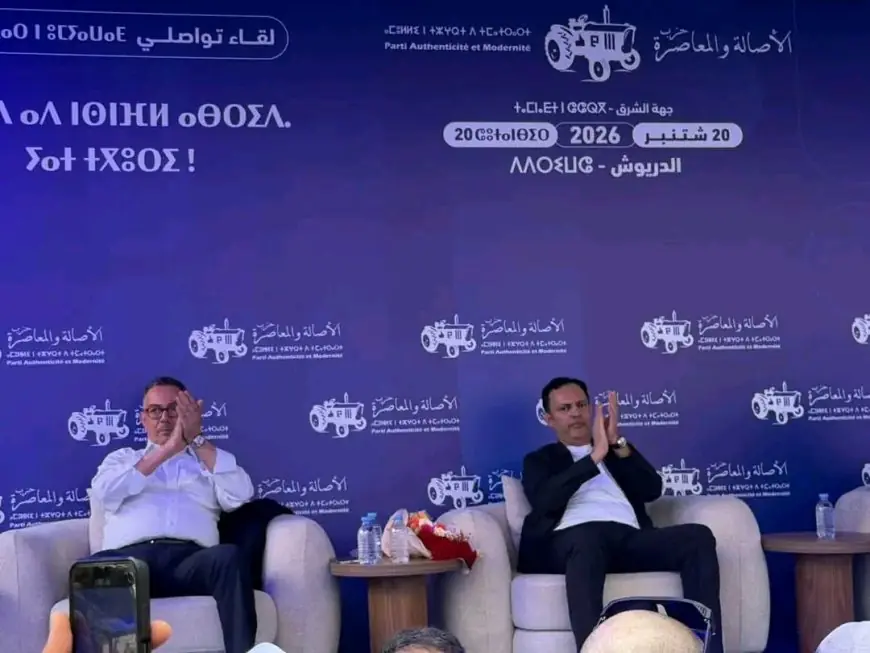 لقجع يهاجم المتباهين بالإنجازات والاتفاقيات: اللي دار هو للمغرب واللي تيربحو هما المغاربة