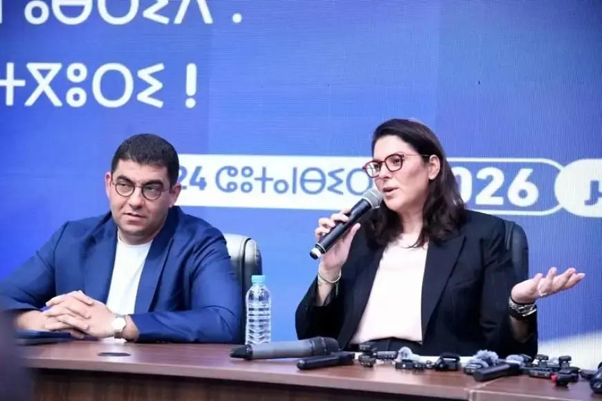 Fatima Zahra Mansouri esquive la question de la primature