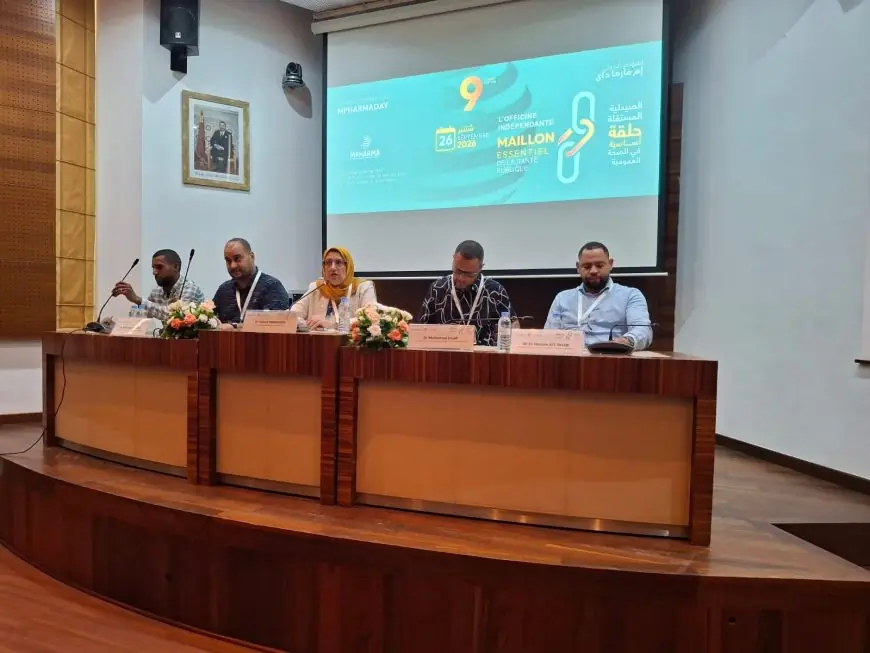 "إم فارما" تدعو إلى تعزيز دور الصيدليات في منظومة الصحة العمومية