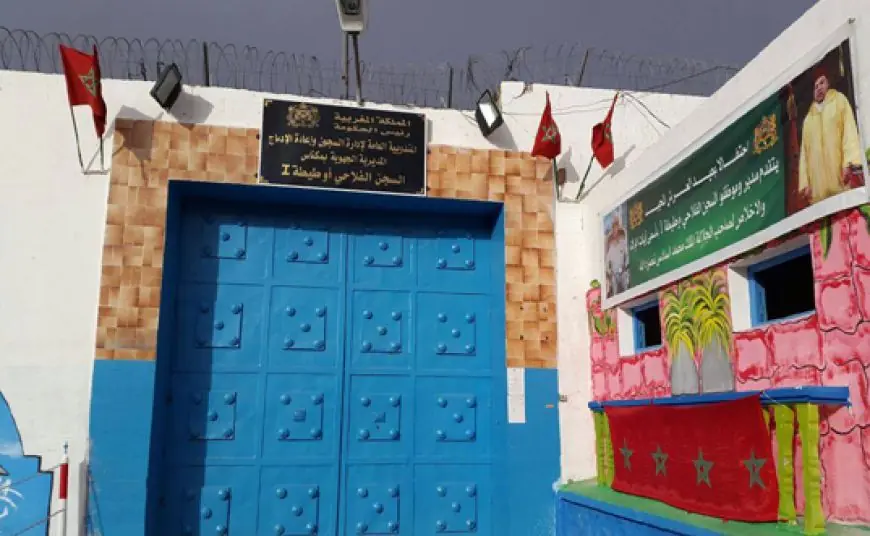 إدارة السجن الفلاحي أوطيطة 2 تنفي وجود تمييز بين السجناء