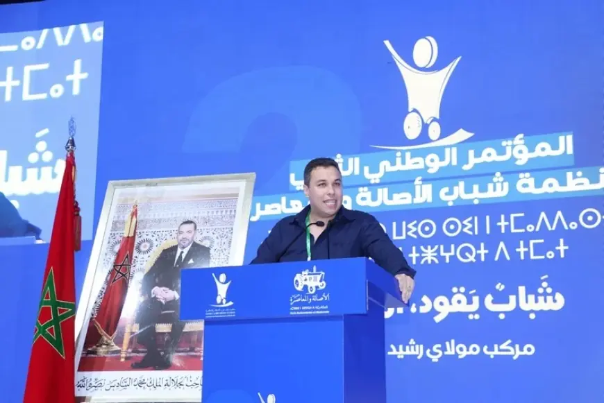 شباب "البام" يرفض اختزال نتائج الانتخابات ويدعو إلى الاحتكام للمعطيات العامة