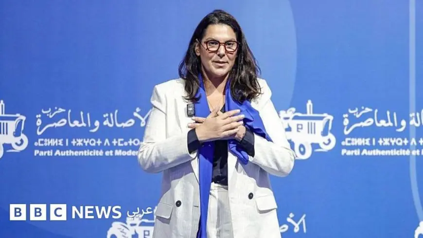 فاطمة الزهراء المنصوري رئيسة للحكومة.. من هي وما أبرز محطات مسارها؟؟