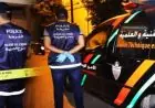 مقتل زوجة في برشيد في ظروف غامضة يستنفر السلطات