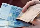 Épargne: les dépôts bancaires dépassent 1.431 MMDH à fin août 2026