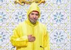 الملك محمد السادس يترأس افتتاح الدورة الأولى من السنة التشريعية الأولى من الولاية التشريعية الثانية عشرة