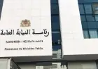 الرباط.. متابعة 4 أشخاص في حالة اعتقال على خلفية تجمهر غير مصرح به وإهانة موظفين عموميين