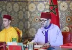 الملك محمد السادس يترأس مجلساً وزارياً للمصادقة على التوجهات العامة لمشروع قانون المالية 2027