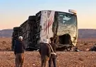ارتفاع حصيلة حادث انقلاب حافلة بزاكورة إلى 5 وفيات