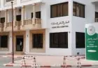 المجلس الأعلى للحسابات يحدد 90 يوما لإيداع حسابات الحملات الانتخابية لانتخابات 2026