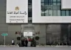 النيابة العامة: 40 ألف مستفيد من مسطرة الصلح بالمغرب خلال 9 أشهر الأولى من 2026
