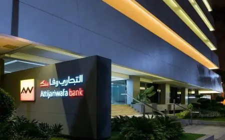 Attijariwafa bank prend le contrôle de Société Générale Ghana et s'ouvre le marché anglophone