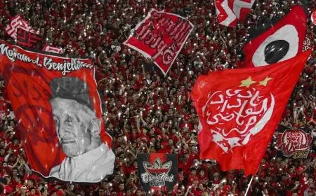 منع حضور جماهير الوداد في مباراته المقبلة أمام الدفاع الحسني الجديدي