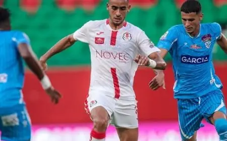 Amal Tiznit remporte son premier match en première division face au FUS